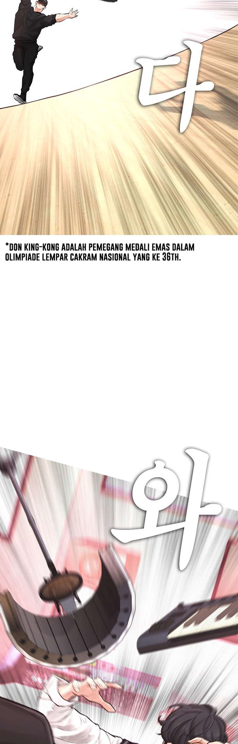 Highschool Lunch Dad Chapter 11 Gambar 28