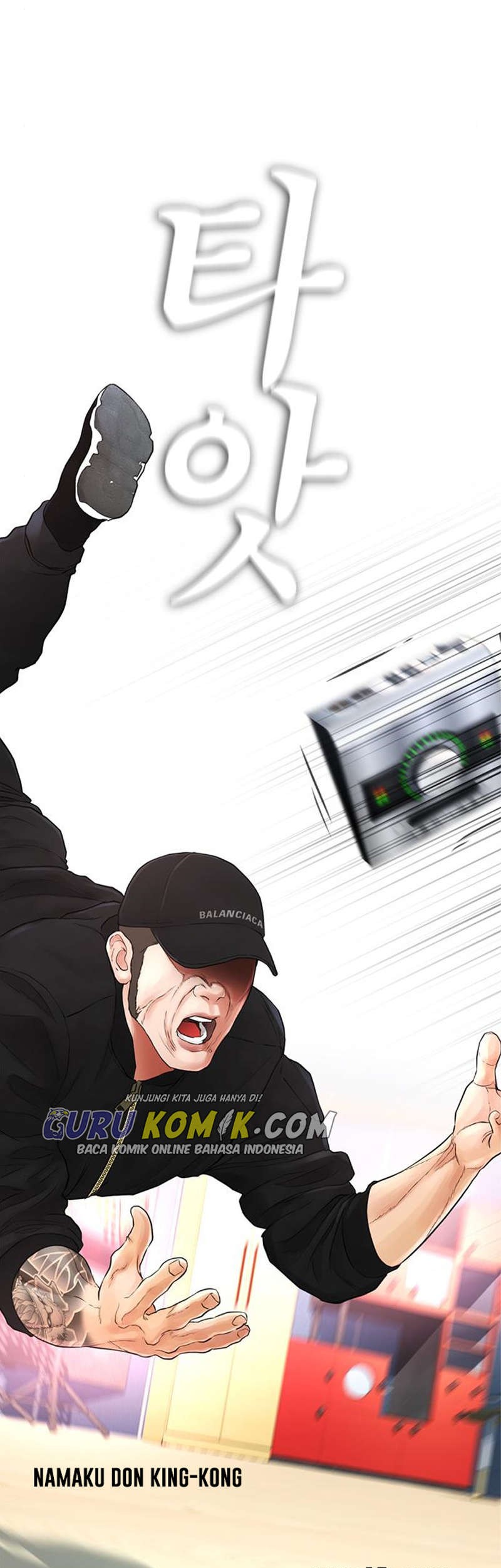 Highschool Lunch Dad Chapter 11 Gambar 42