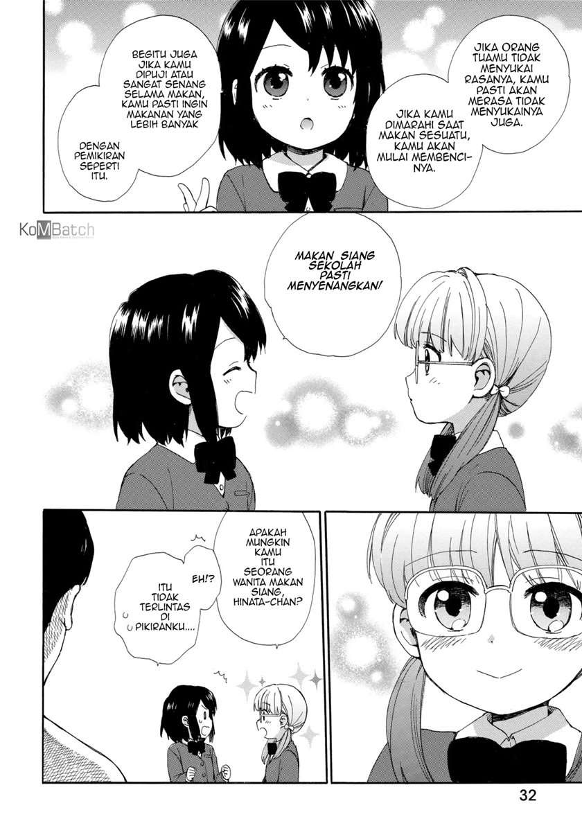 Roujoteki Shoujo Hinata-chan Chapter 20 Gambar 13