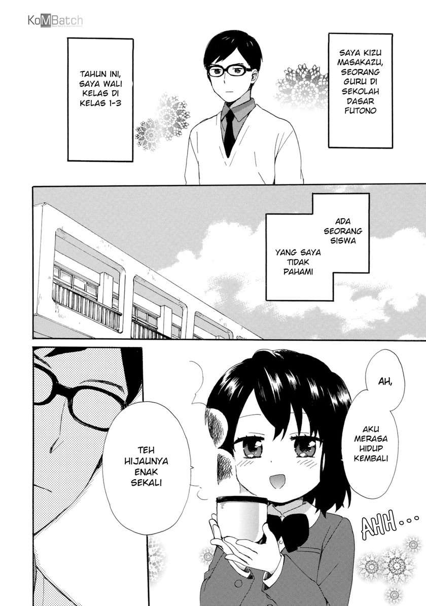 Roujoteki Shoujo Hinata-chan Chapter 20 Gambar 3