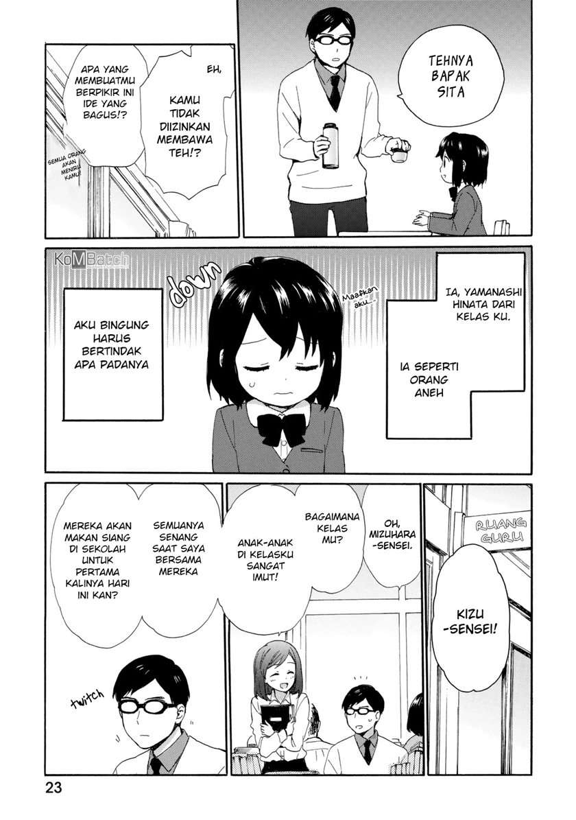 Roujoteki Shoujo Hinata-chan Chapter 20 Gambar 4