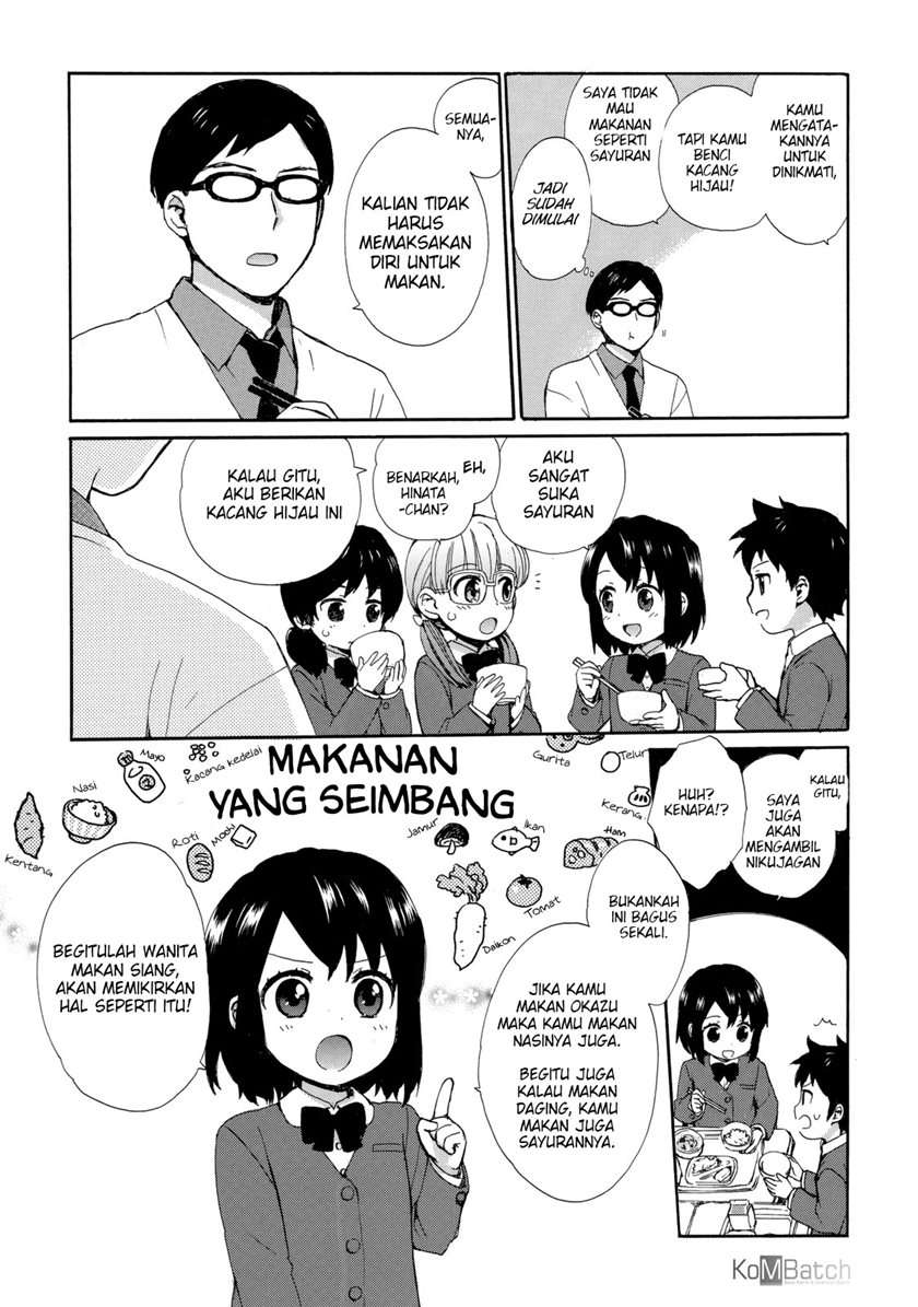 Roujoteki Shoujo Hinata-chan Chapter 20 Gambar 8