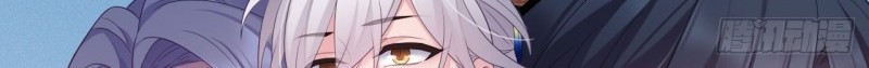 I Won’t Marry The Enemy Prince Chapter 35 Gambar 24