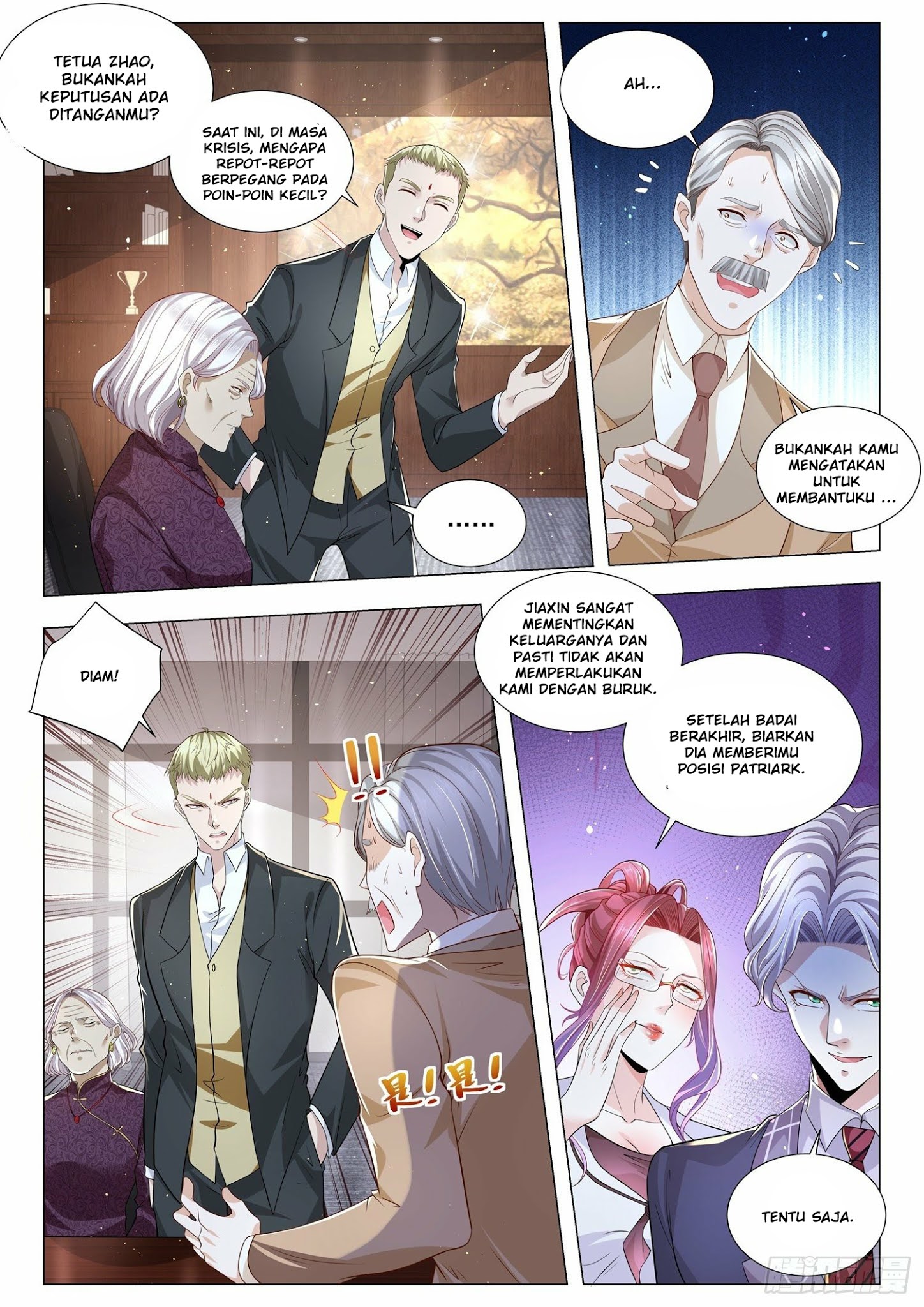 Shen Hao’s Heavenly Fall System Chapter 246 Gambar 7
