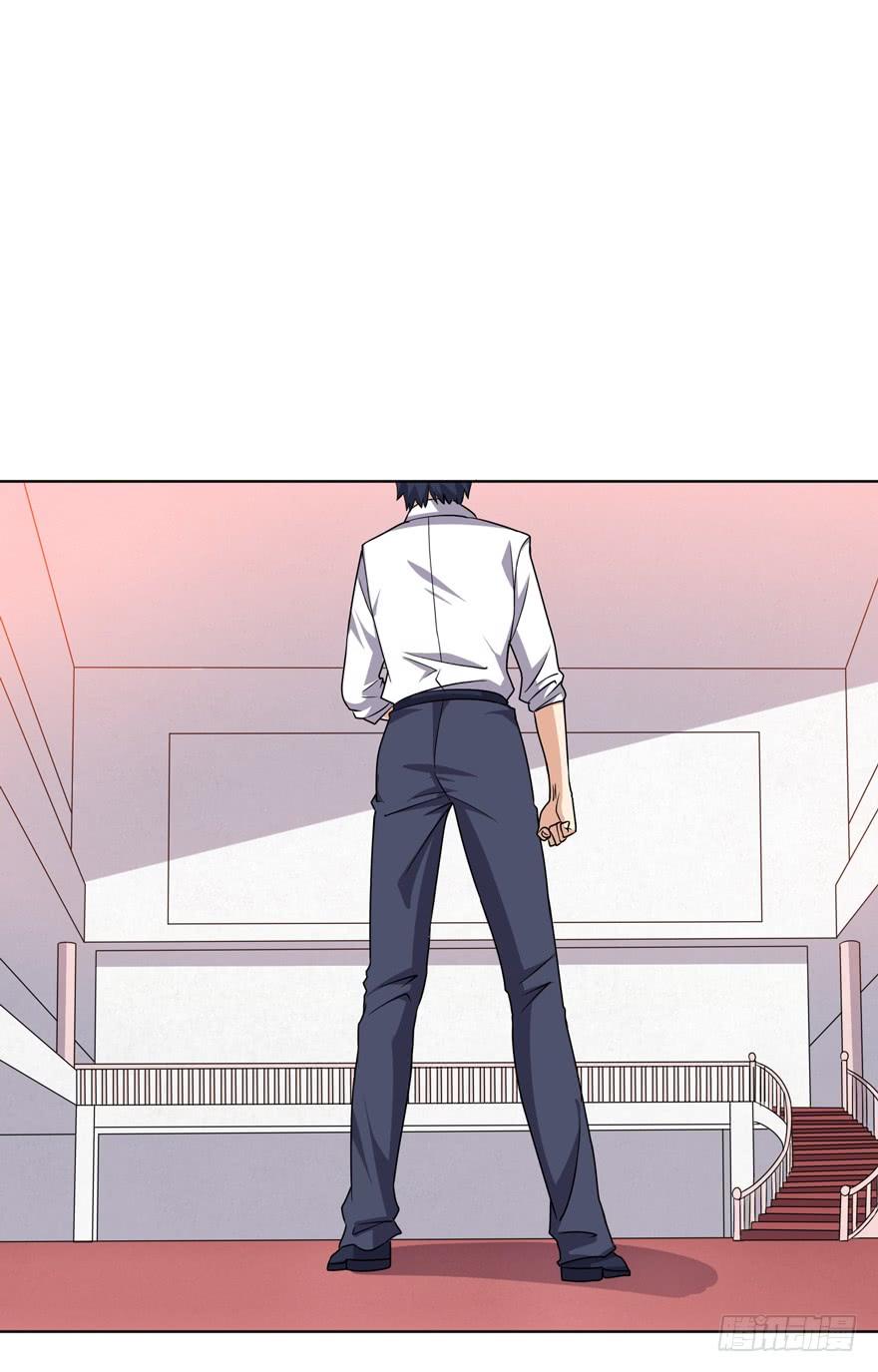 The King of Police Chapter 25 Gambar 7