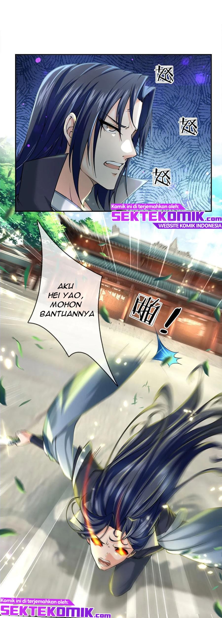 Jiandao Lingtian Chapter 76 Gambar 13