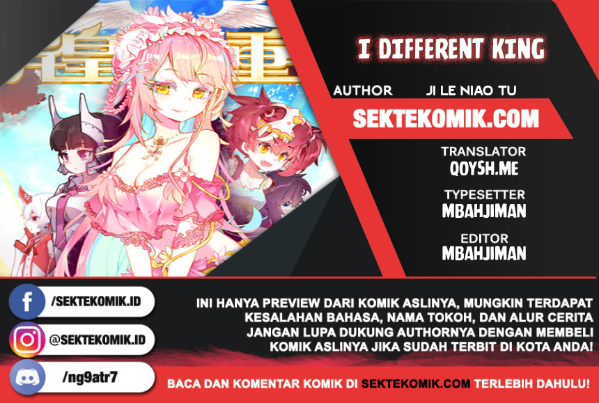 Baca Komik Different Kings Chapter 155 Gambar 1