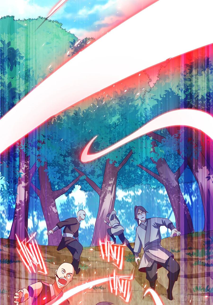 Martial Inverse Chapter 41 Gambar 24