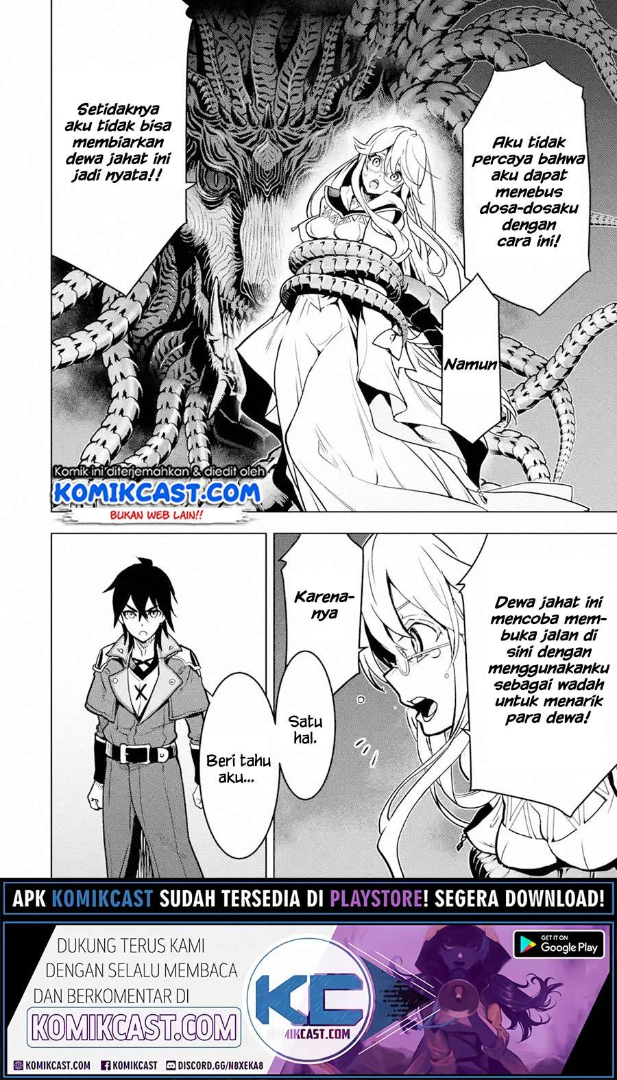 Koko wa Ore ni Makasete Saki ni Ike to Itte kara 10 Nen ga Tattara Densetsu ni Natteita Chapter 16.2 Gambar 10