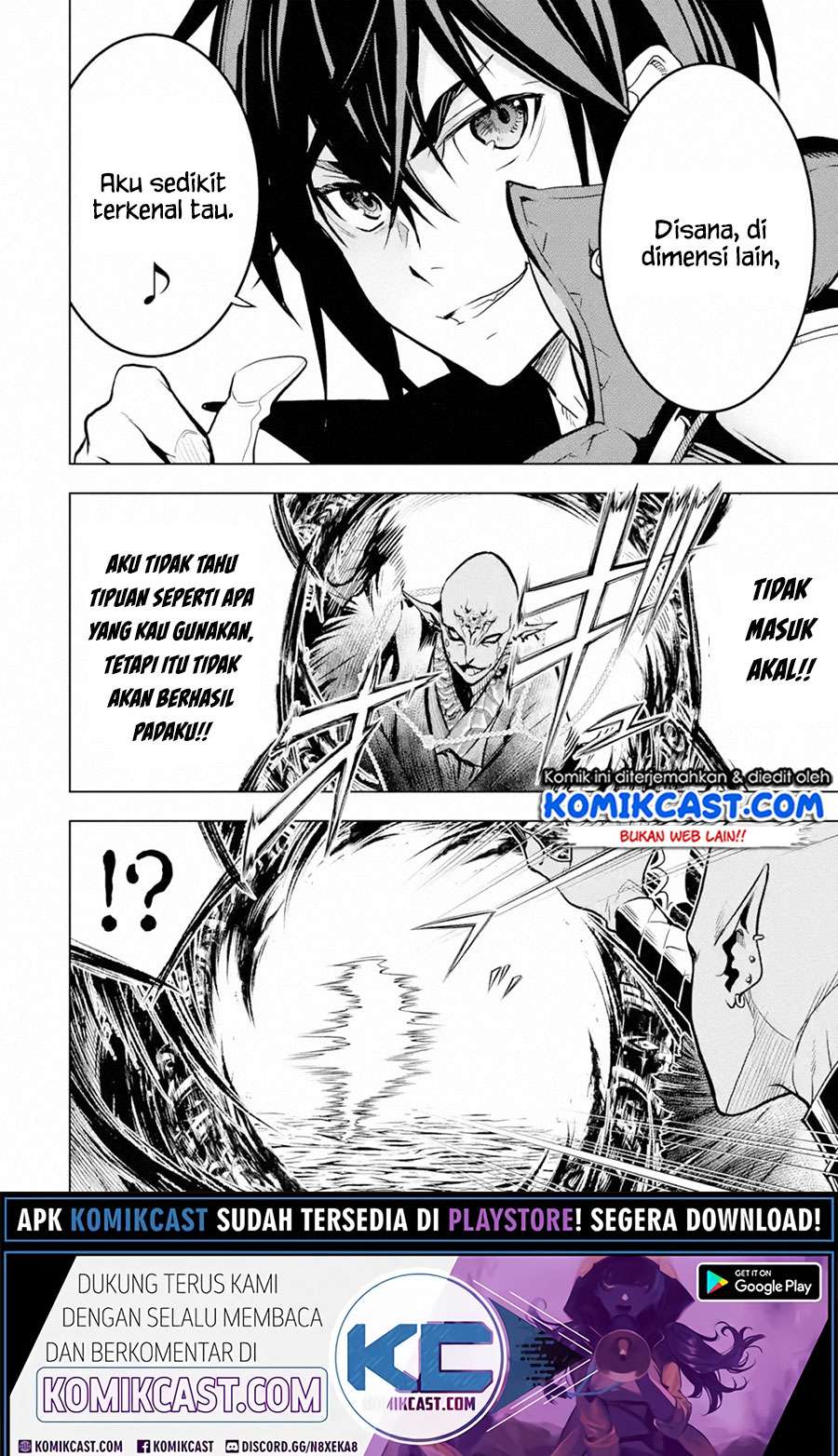 Baca Koko wa Ore ni Makasete Saki ni Ike to Itte kara 10 Nen ga Tattara Densetsu ni Natteita Chapter 16.2 Gambar 2