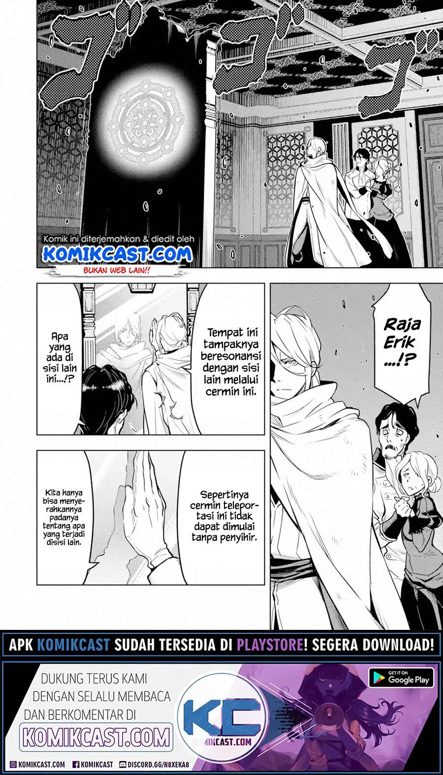 Koko wa Ore ni Makasete Saki ni Ike to Itte kara 10 Nen ga Tattara Densetsu ni Natteita Chapter 16.2 Gambar 6