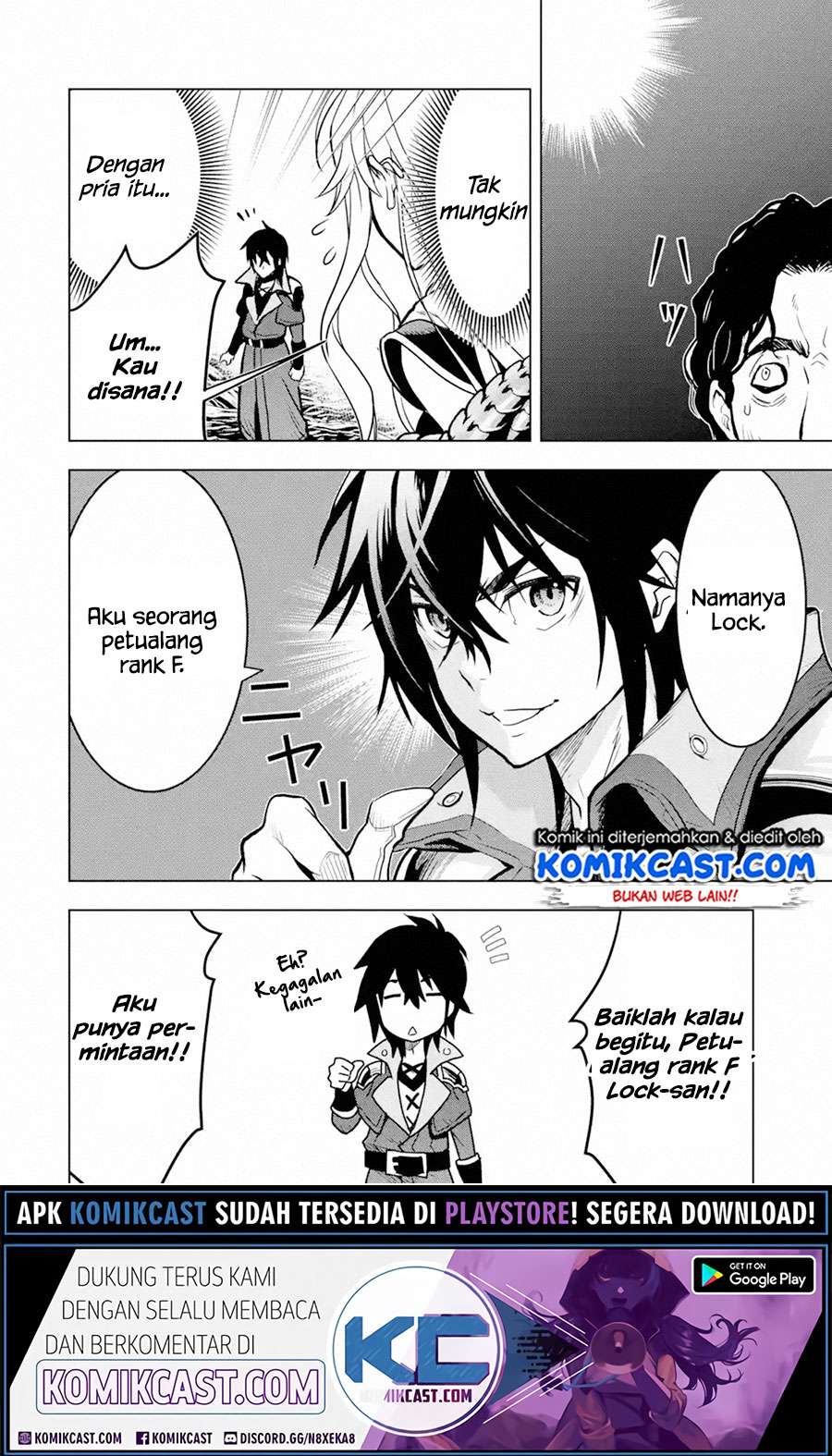 Koko wa Ore ni Makasete Saki ni Ike to Itte kara 10 Nen ga Tattara Densetsu ni Natteita Chapter 16.2 Gambar 8