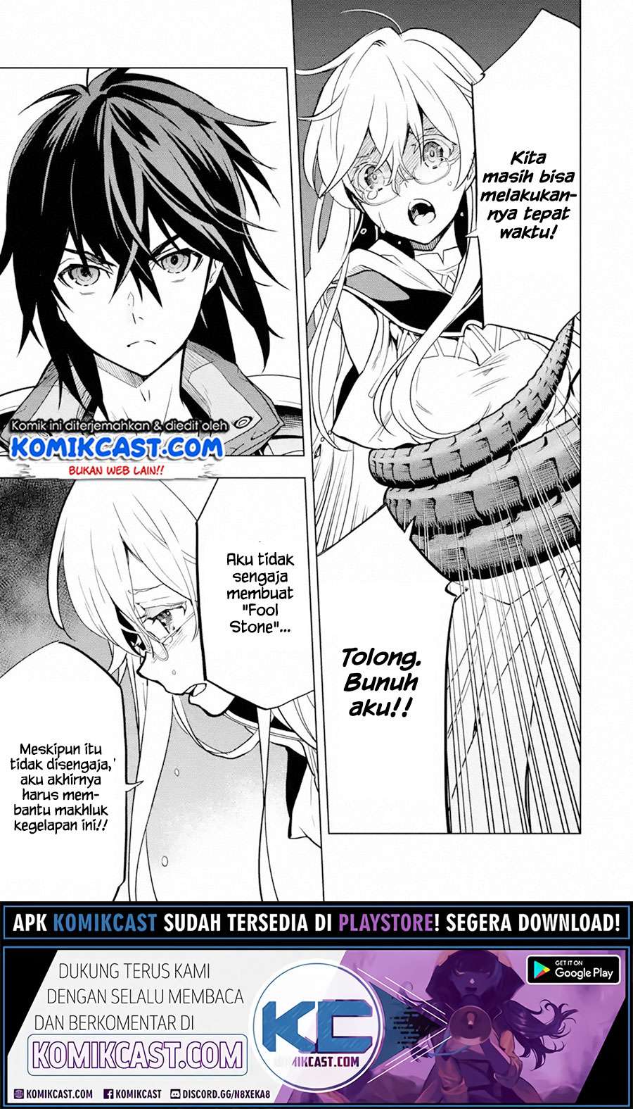 Koko wa Ore ni Makasete Saki ni Ike to Itte kara 10 Nen ga Tattara Densetsu ni Natteita Chapter 16.2 Gambar 9