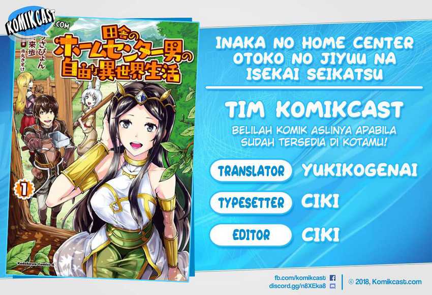 Baca Komik Inaka no Home Center Otoko no Jiyuu na Isekai Seikatsu Chapter 6.2 Gambar 1