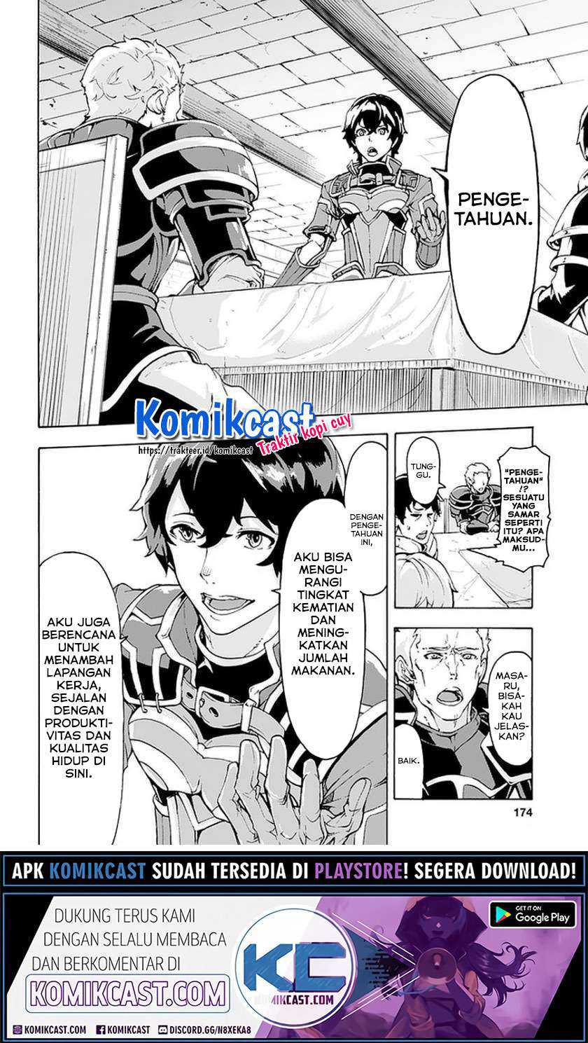 Inaka no Home Center Otoko no Jiyuu na Isekai Seikatsu Chapter 6.2 Gambar 8