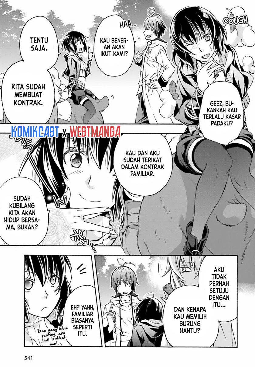 The Wrong Way to use Healing Magic Chapter 39.2 Gambar 12