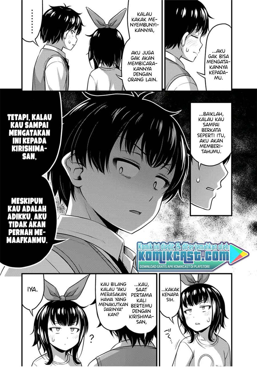 Sore wa rei no Shiwaza desu Chapter 23 Gambar 18