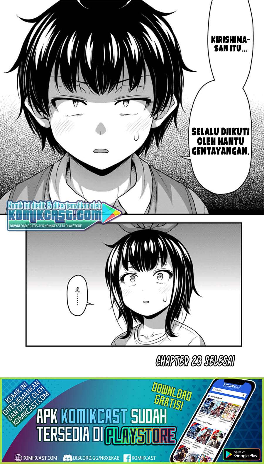 Sore wa rei no Shiwaza desu Chapter 23 Gambar 19
