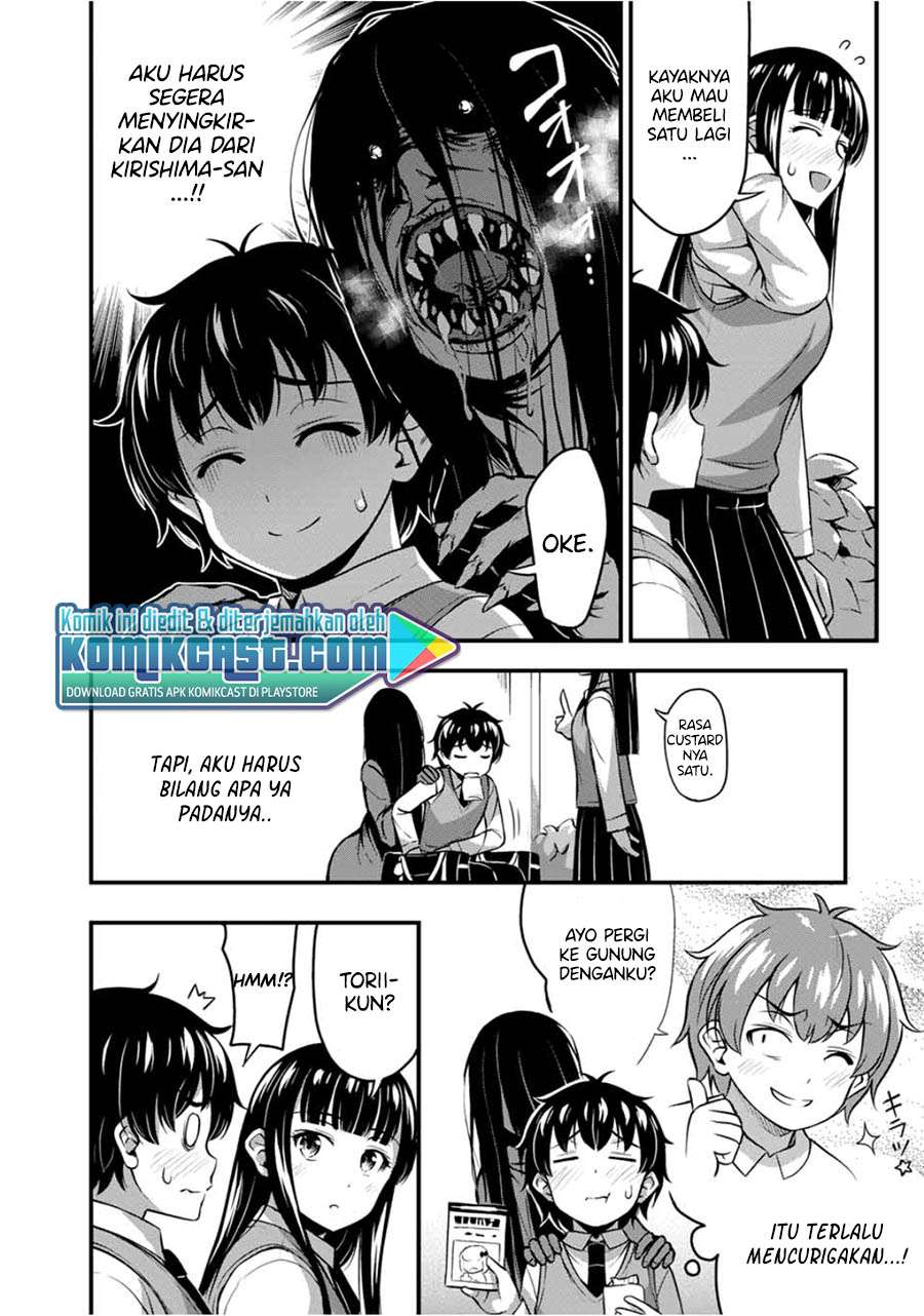 Sore wa rei no Shiwaza desu Chapter 23 Gambar 5
