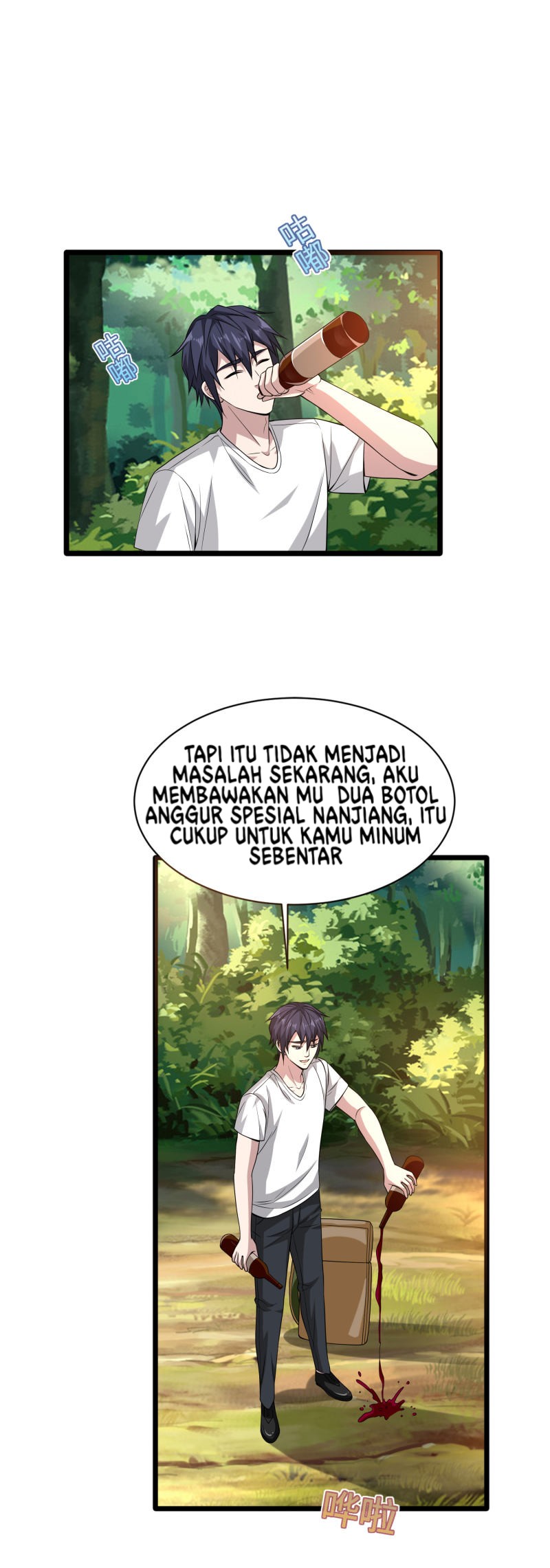 Dushi Xiewang Chapter 89 Gambar 12