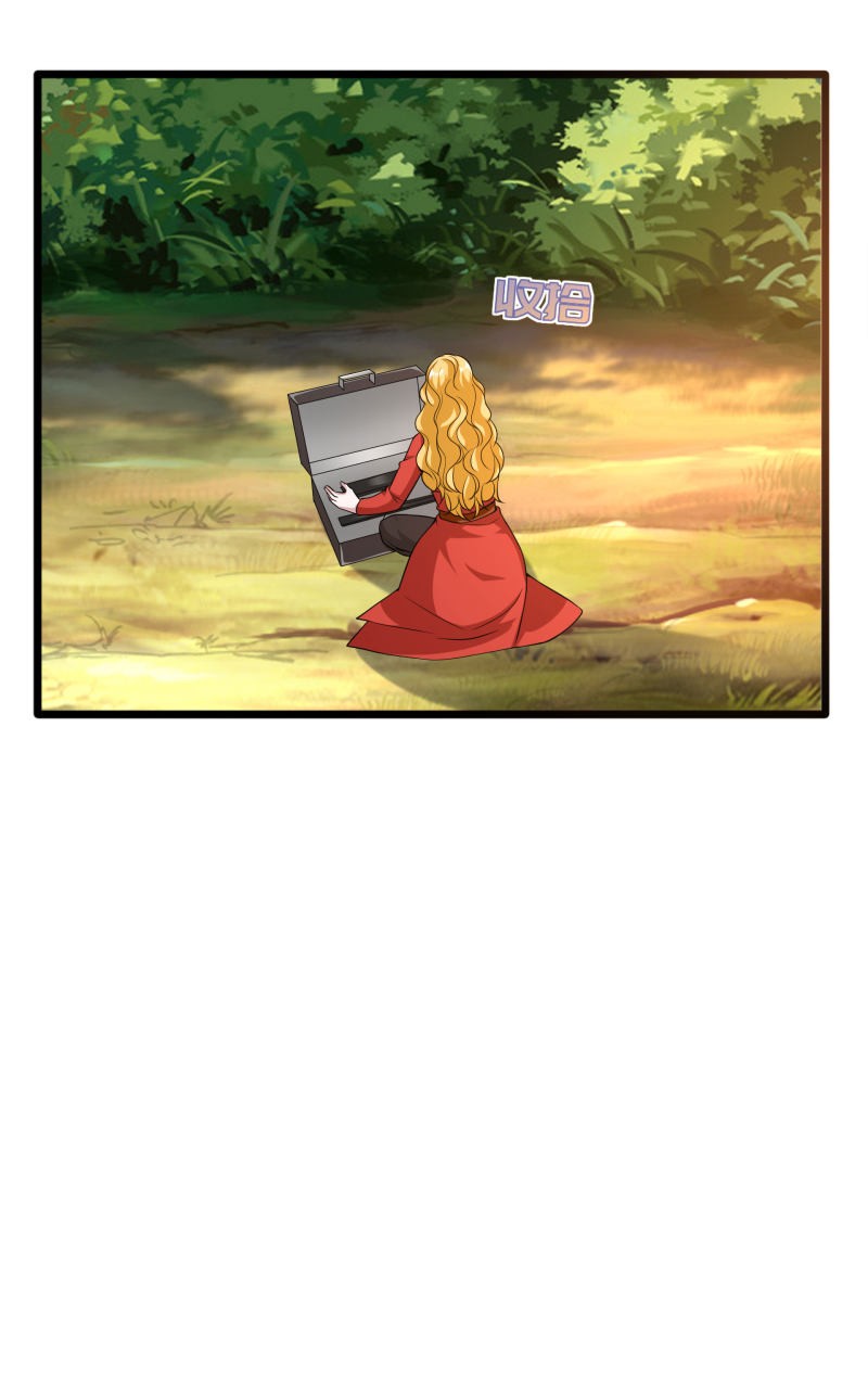 Dushi Xiewang Chapter 89 Gambar 20