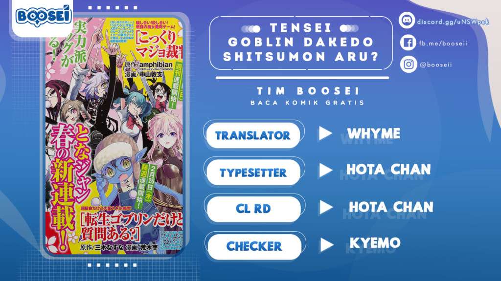 Baca Komik Tensei Goblin da kedo Shitsumon aru? Chapter 20 Gambar 1