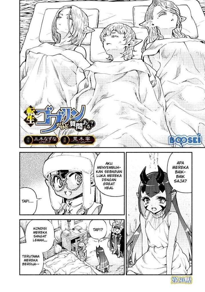 Tensei Goblin da kedo Shitsumon aru? Chapter 20 Gambar 3