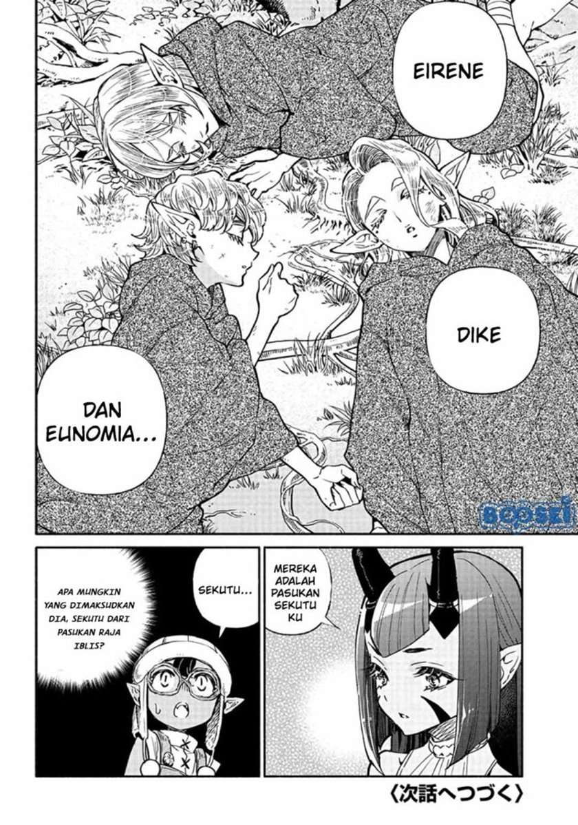 Tensei Goblin da kedo Shitsumon aru? Chapter 19 Gambar 18