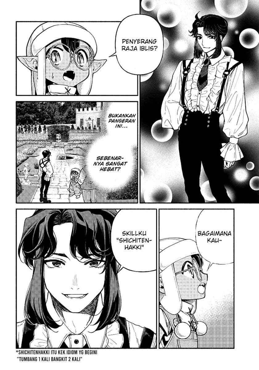 Tensei Goblin da kedo Shitsumon aru? Chapter 18 Gambar 4