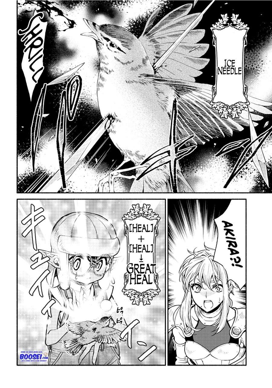 Tensei Goblin da kedo Shitsumon aru? Chapter 17 Gambar 8