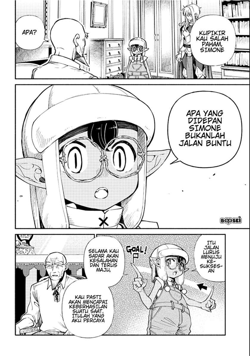 Tensei Goblin da kedo Shitsumon aru? Chapter 16 Gambar 16