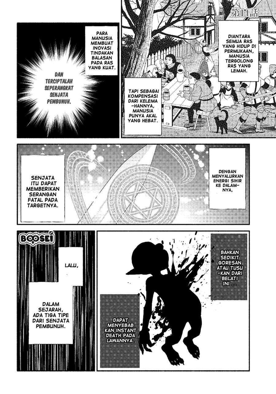Tensei Goblin da kedo Shitsumon aru? Chapter 14 Gambar 4