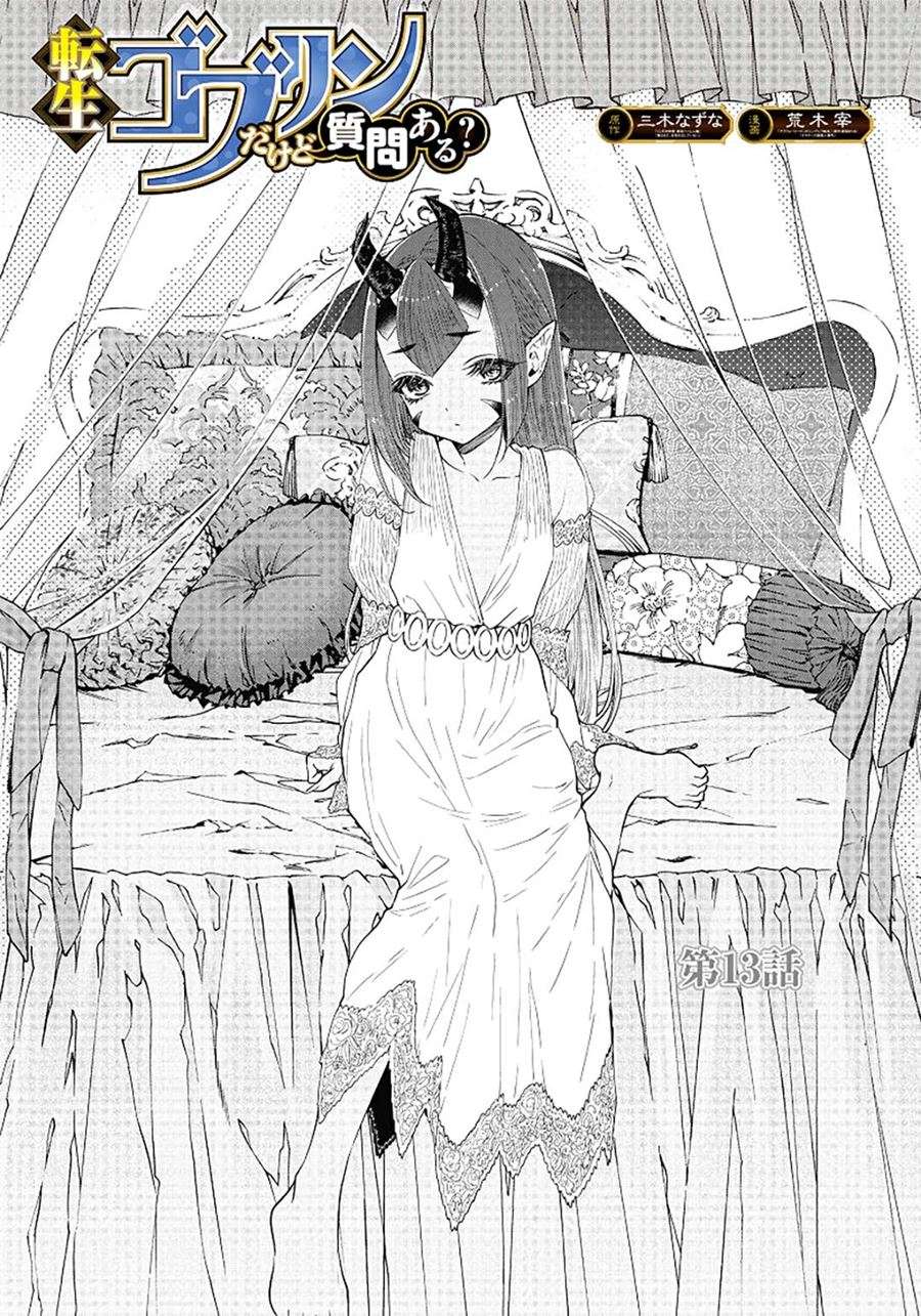 Tensei Goblin da kedo Shitsumon aru? Chapter 13 Gambar 3