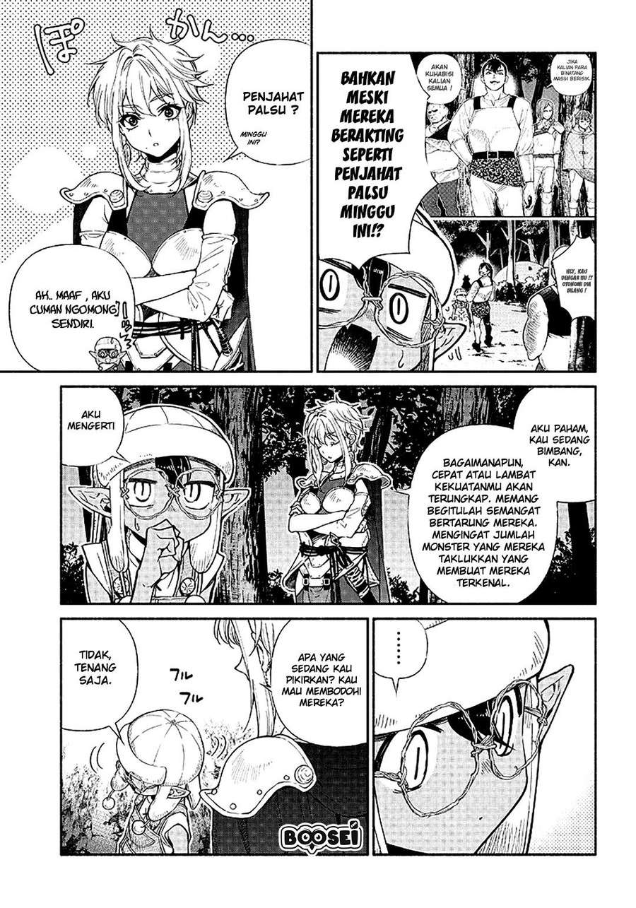 Tensei Goblin da kedo Shitsumon aru? Chapter 12 Gambar 5