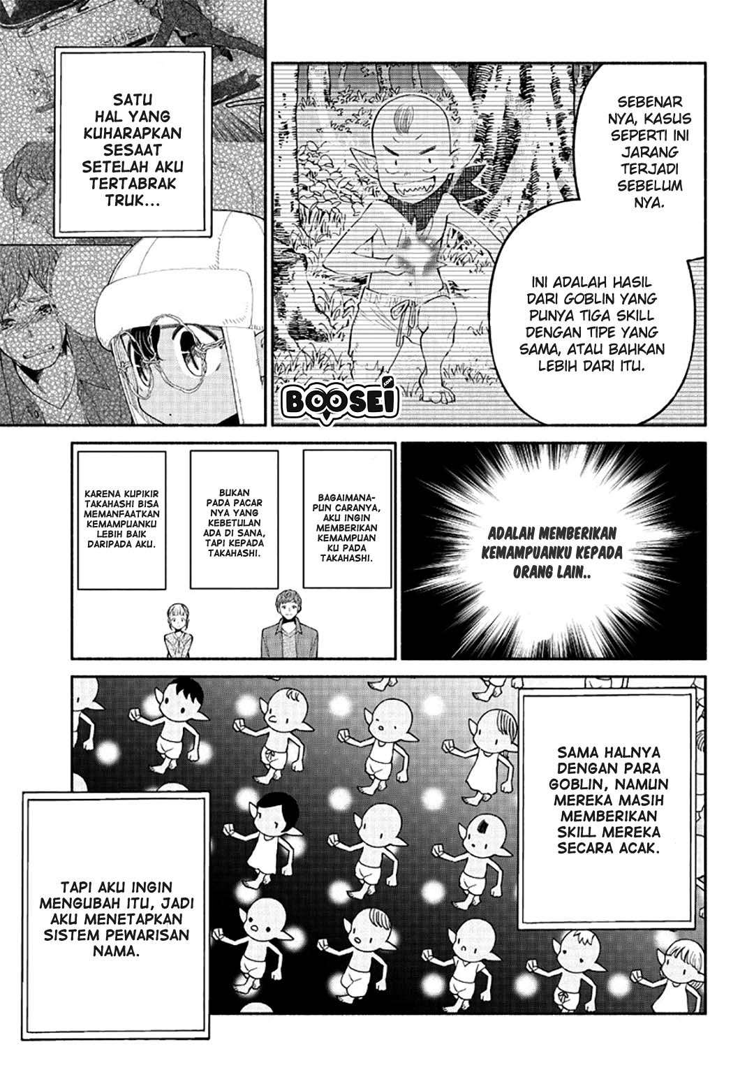 Tensei Goblin da kedo Shitsumon aru? Chapter 06 Gambar 12