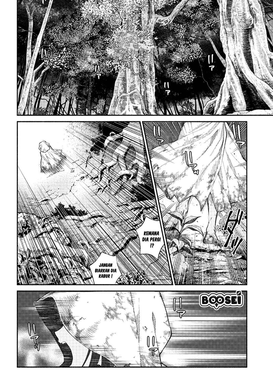 Tensei Goblin da kedo Shitsumon aru? Chapter 06 Gambar 15