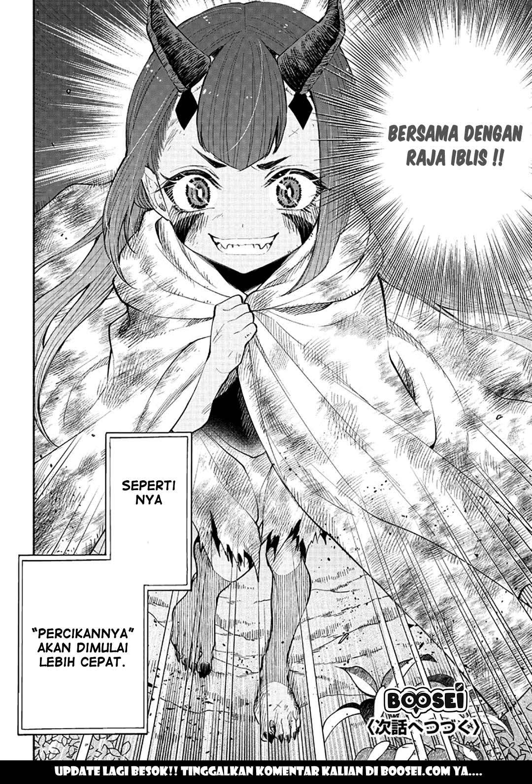 Tensei Goblin da kedo Shitsumon aru? Chapter 06 Gambar 17