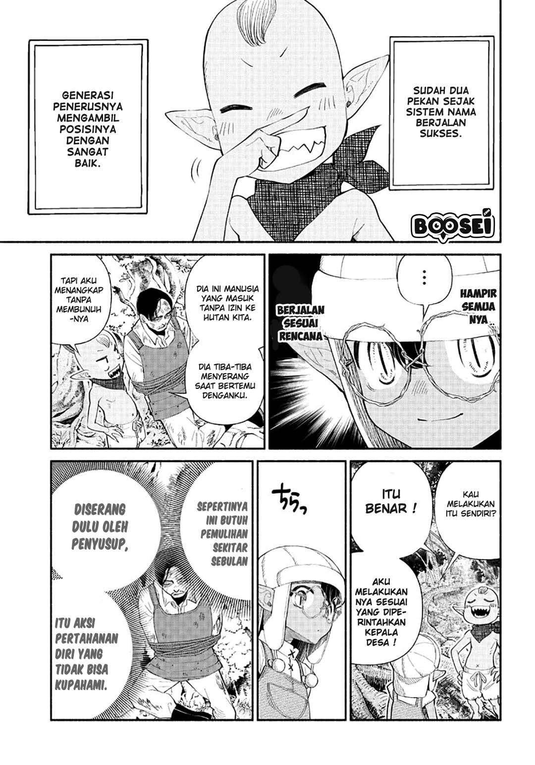 Tensei Goblin da kedo Shitsumon aru? Chapter 06 Gambar 4