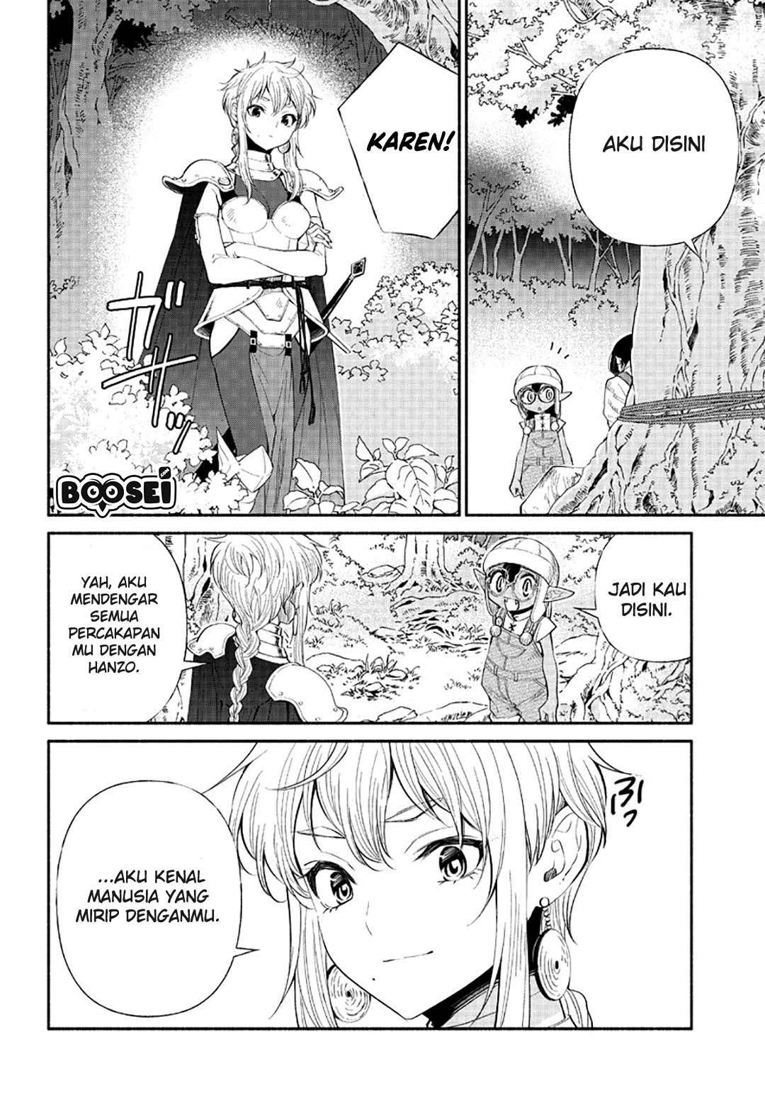 Tensei Goblin da kedo Shitsumon aru? Chapter 06 Gambar 7