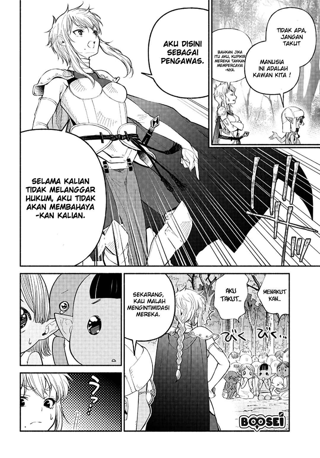 Tensei Goblin da kedo Shitsumon aru? Chapter 05 Gambar 12
