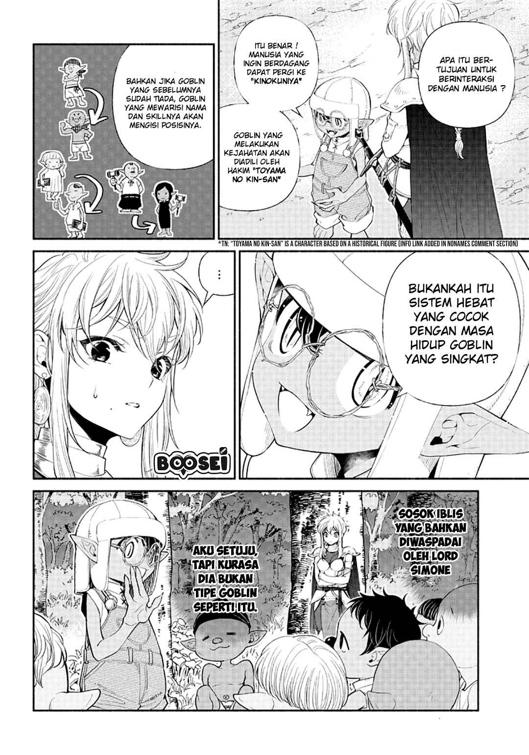 Tensei Goblin da kedo Shitsumon aru? Chapter 05 Gambar 16