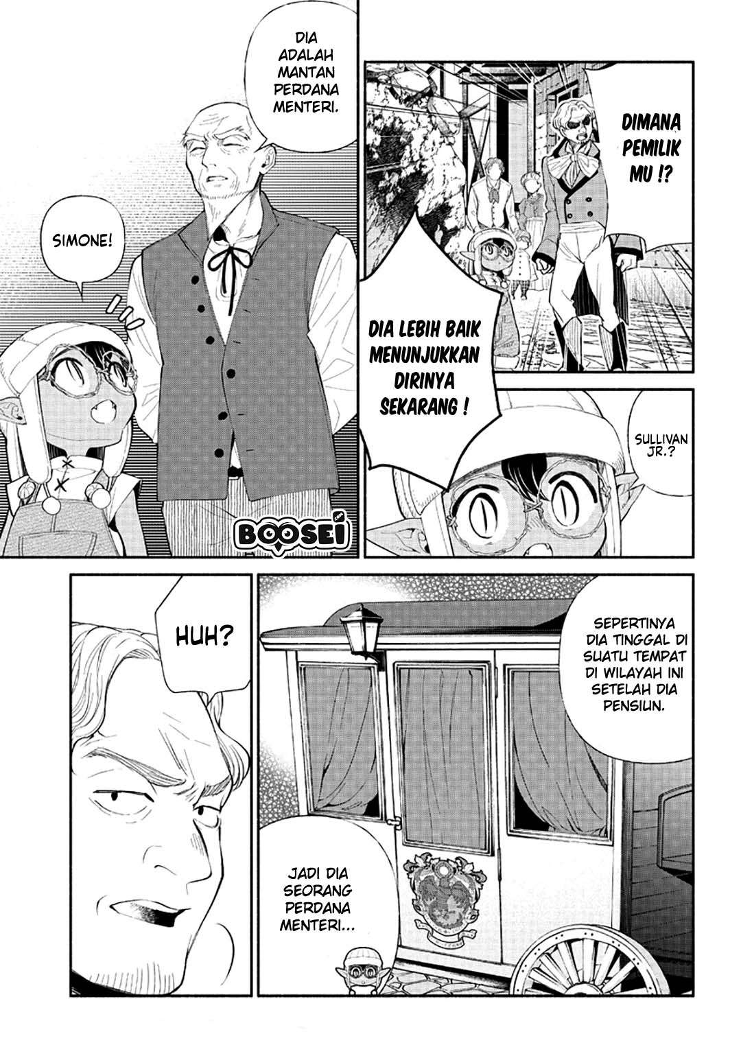 Tensei Goblin da kedo Shitsumon aru? Chapter 05 Gambar 3