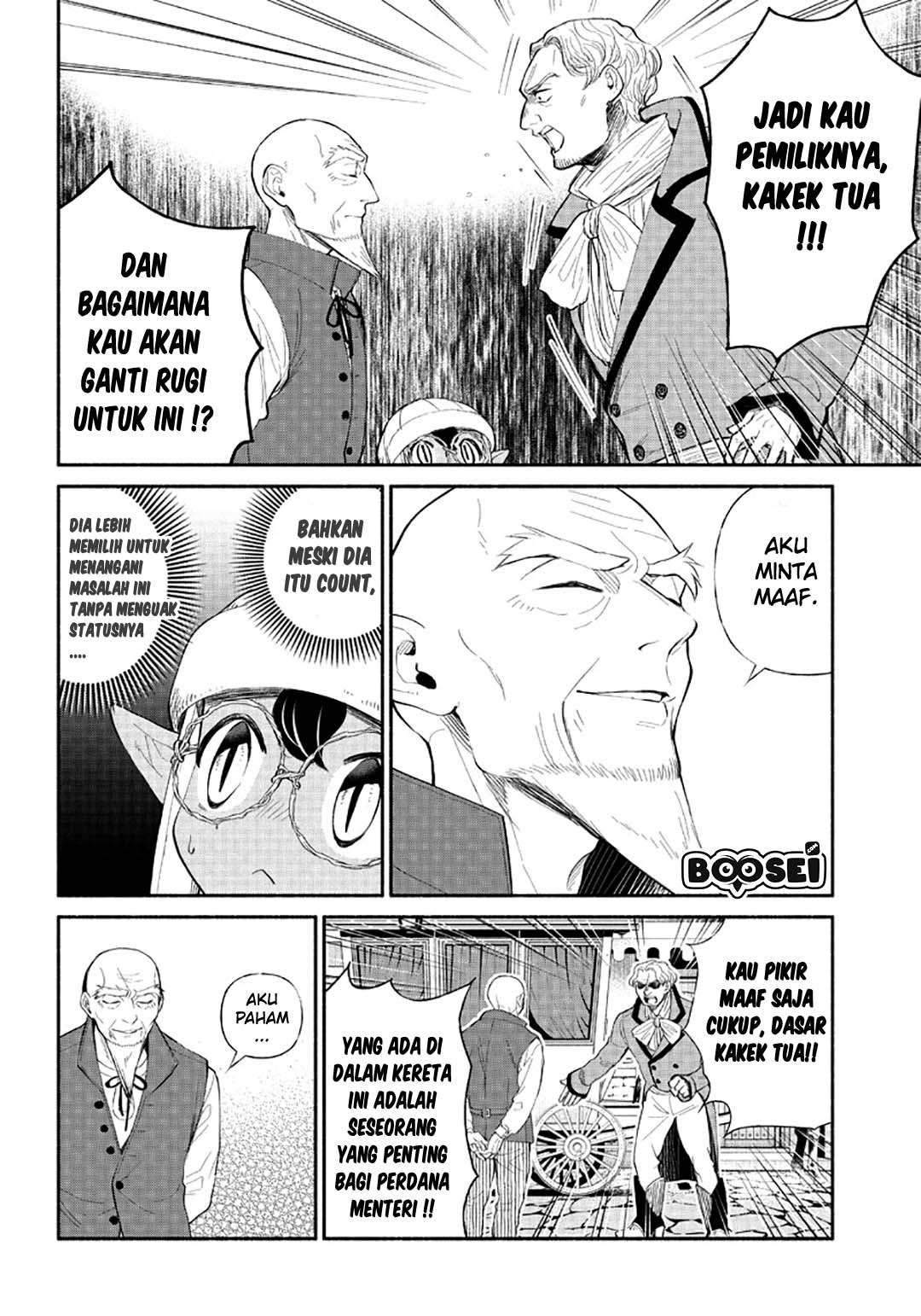 Tensei Goblin da kedo Shitsumon aru? Chapter 05 Gambar 4
