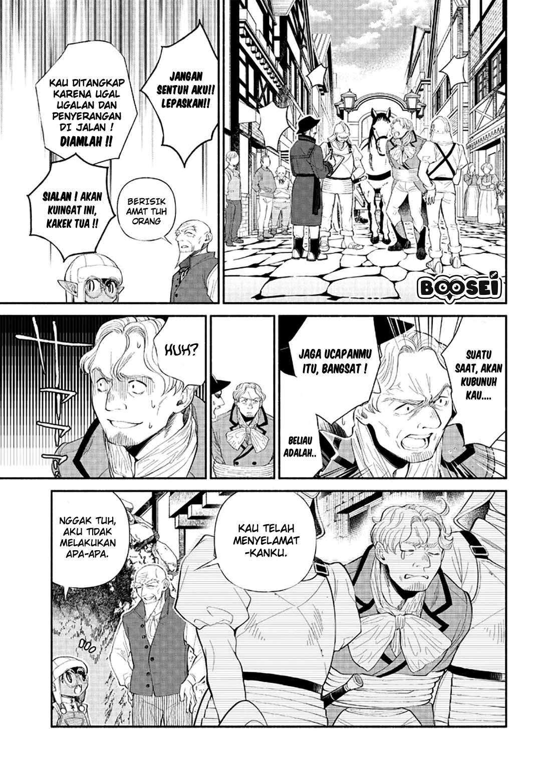 Tensei Goblin da kedo Shitsumon aru? Chapter 05 Gambar 7