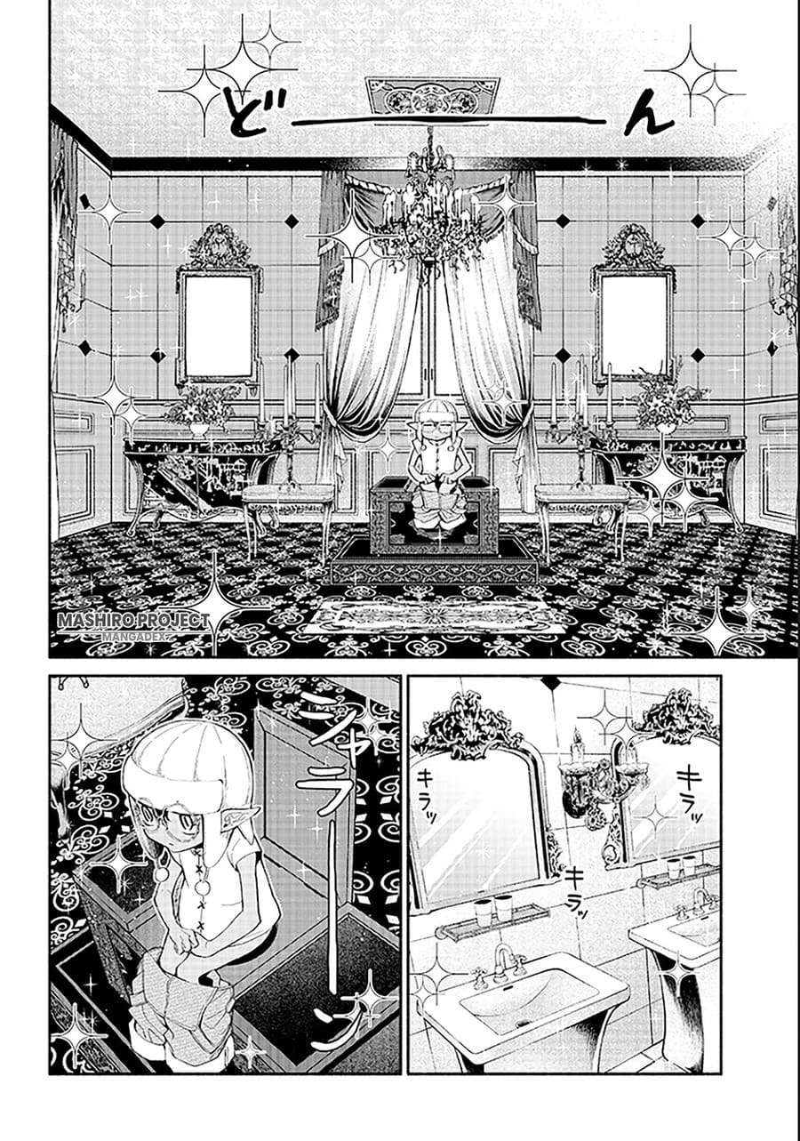 Tensei Goblin da kedo Shitsumon aru? Chapter 03 Gambar 13
