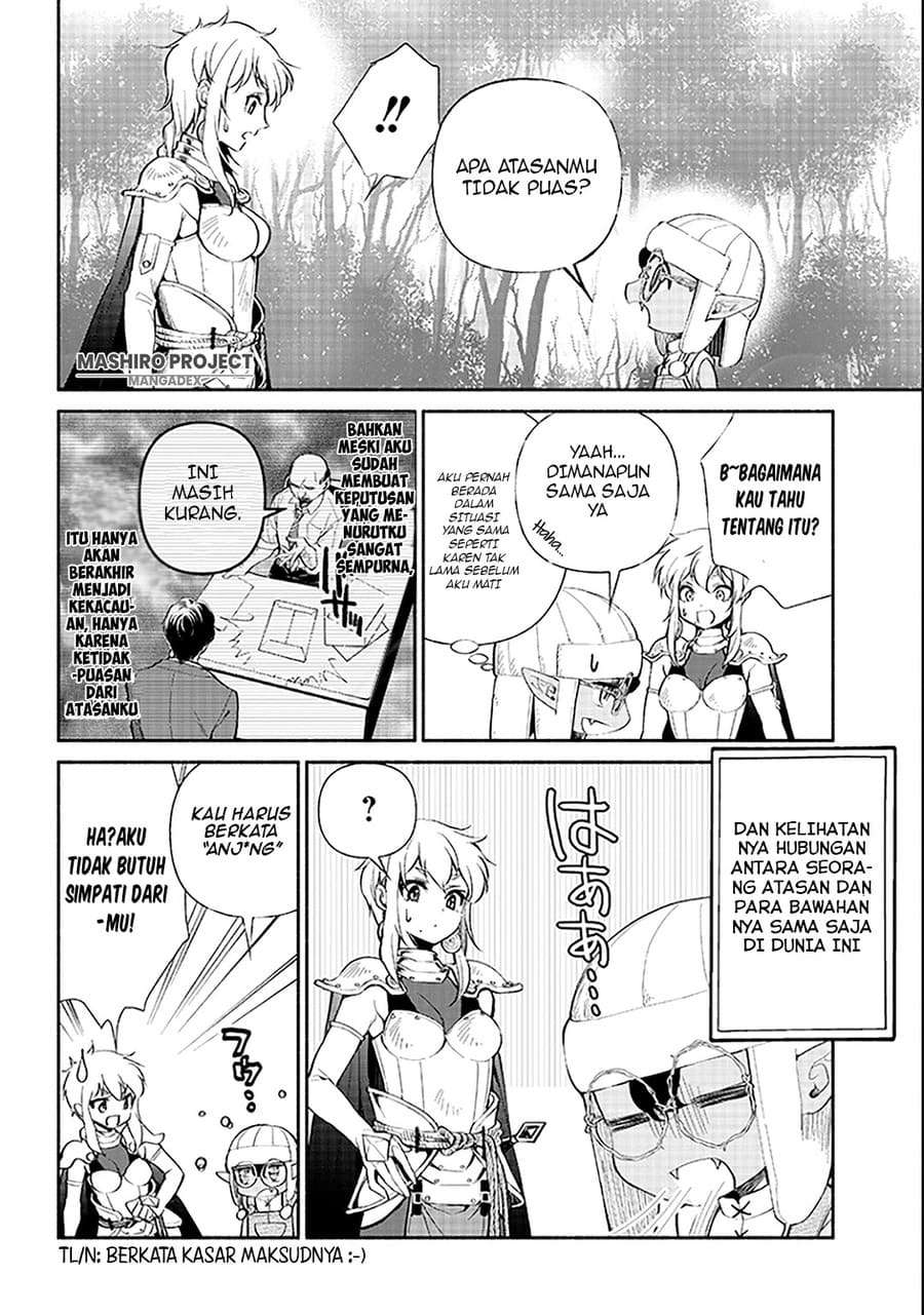 Tensei Goblin da kedo Shitsumon aru? Chapter 03 Gambar 5