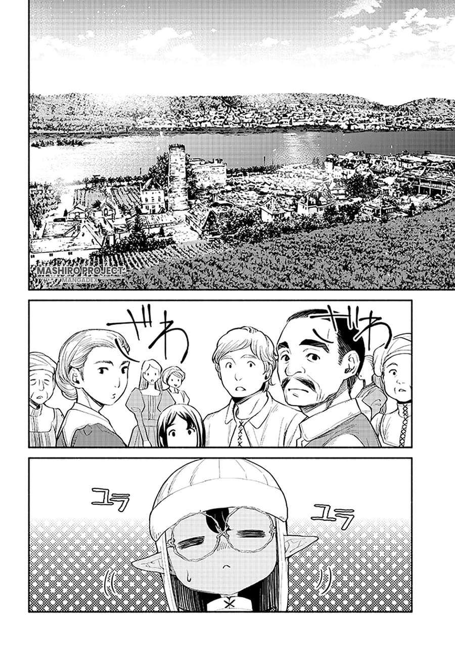 Tensei Goblin da kedo Shitsumon aru? Chapter 03 Gambar 7