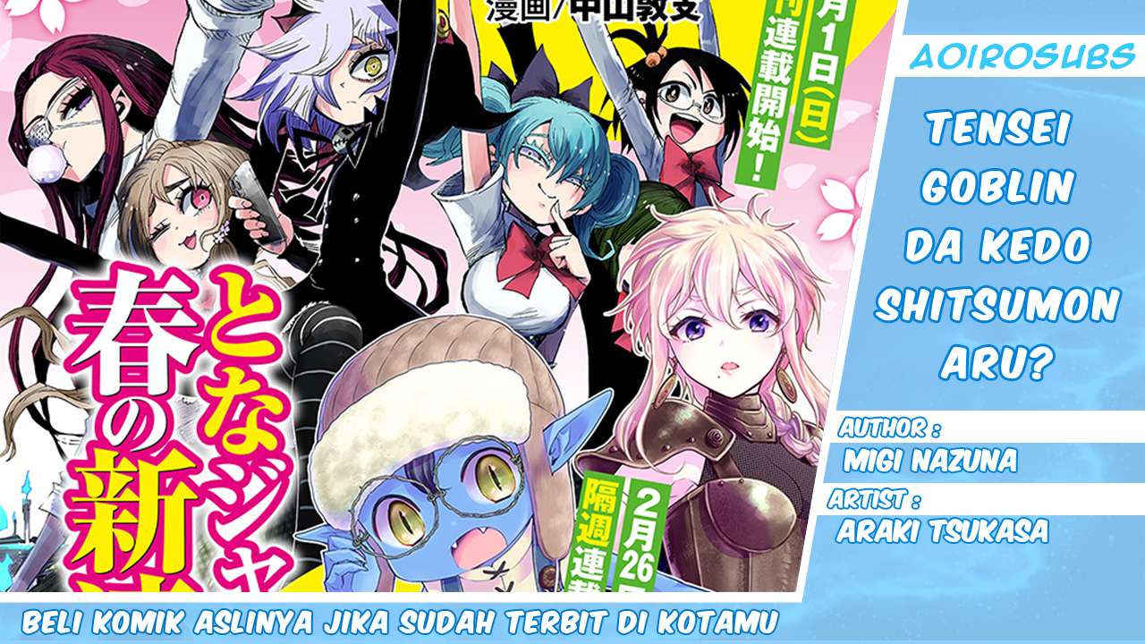 Baca Komik Tensei Goblin da kedo Shitsumon aru? Chapter 02 Gambar 1