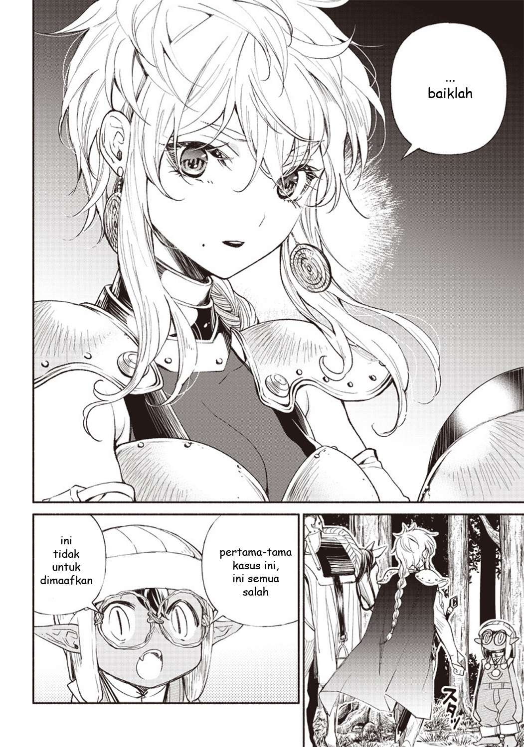 Tensei Goblin da kedo Shitsumon aru? Chapter 02 Gambar 17