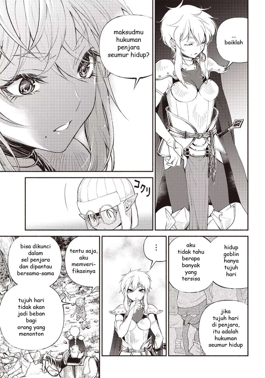 Tensei Goblin da kedo Shitsumon aru? Chapter 02 Gambar 20